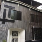 Venta de Casa En San Isidro, Lima – US$ 1,520,000 – Libertadores